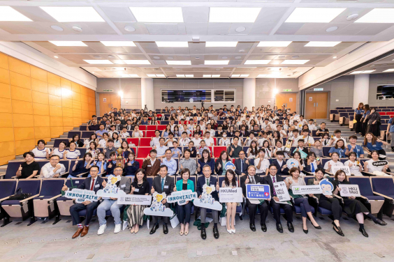 共有12支參賽隊伍晉身「香港健康創科盃」決賽，各個項目展示中學生的無限潛力。優勝隊伍將獲安排參與港大醫學院與瑪麗醫院合辦的暑期課程，親身體驗臨床環境，進一步拓展醫療視野。
 