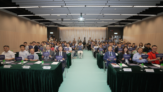 中國工程院信息與電子工程學部、中國信息與電子工程科技發展戰略研究中心於7月31日在北京、香港同步發佈《新一代信息工程科技人工智能新興技術備選清單》。