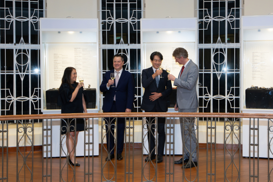 銀匣瑰寶：日本御製糖果盒