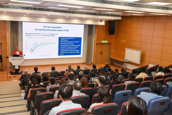 高峰論壇以「基層醫療的跨學科、創新與影響：全球視角」為題，聚焦以跨學科與國際視角改革基層醫療。
 