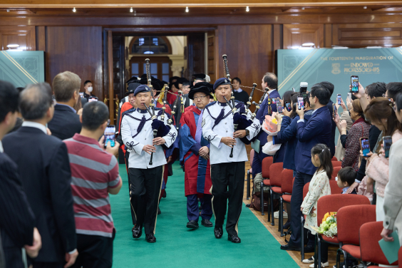 The pipers lead the ceremonial procession, kicking off the Fourteenth Inauguration of Endowed Professorships