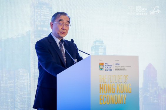 Prof. Richard Wong, SBS, JP, Provost and Deputy Vice-Chancellor of The University of Hong Kong (HKU) and Director of Hong Kong Institute of Economics and Business Strategy, delivering a welcome remark.