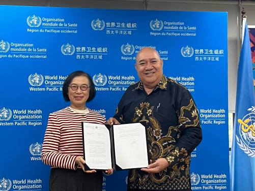 HKU Primary Health Care Academy Designated as WHO Collaborating Centre for Health and Nursing Workforce Development in Primary Health Care